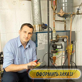 Ремонт и обслуживание, чистка теплообменника газового котла WESTER в Бесагаш (Алматинской области)
