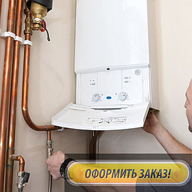 Ремонт и обслуживание, чистка теплообменника газового котла ZOTA в Бесагаш (Алматинской области)