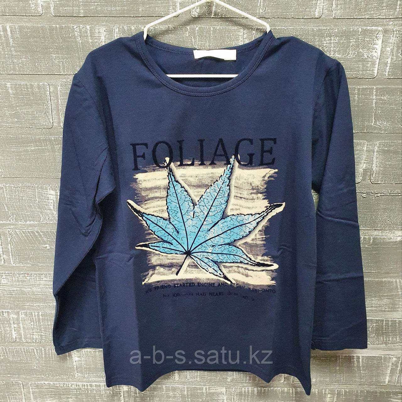 Лонгслив для мальчиков (Foliage темно-синий)