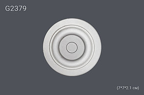 Орнамент G2379 7х7х2.1см (20)