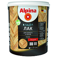 Alpina Аква Лак для паркета и полов глянцевый 0,9 л/0,90 кг