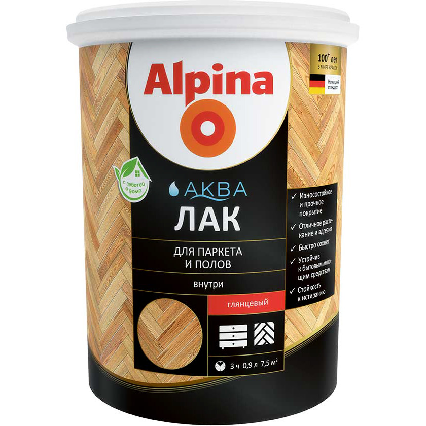 Alpina Аква Лак для паркета и полов шелковисто-матовый 0,9 л/0,90
