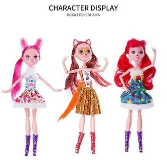 Жыныстық қатынас онлайн