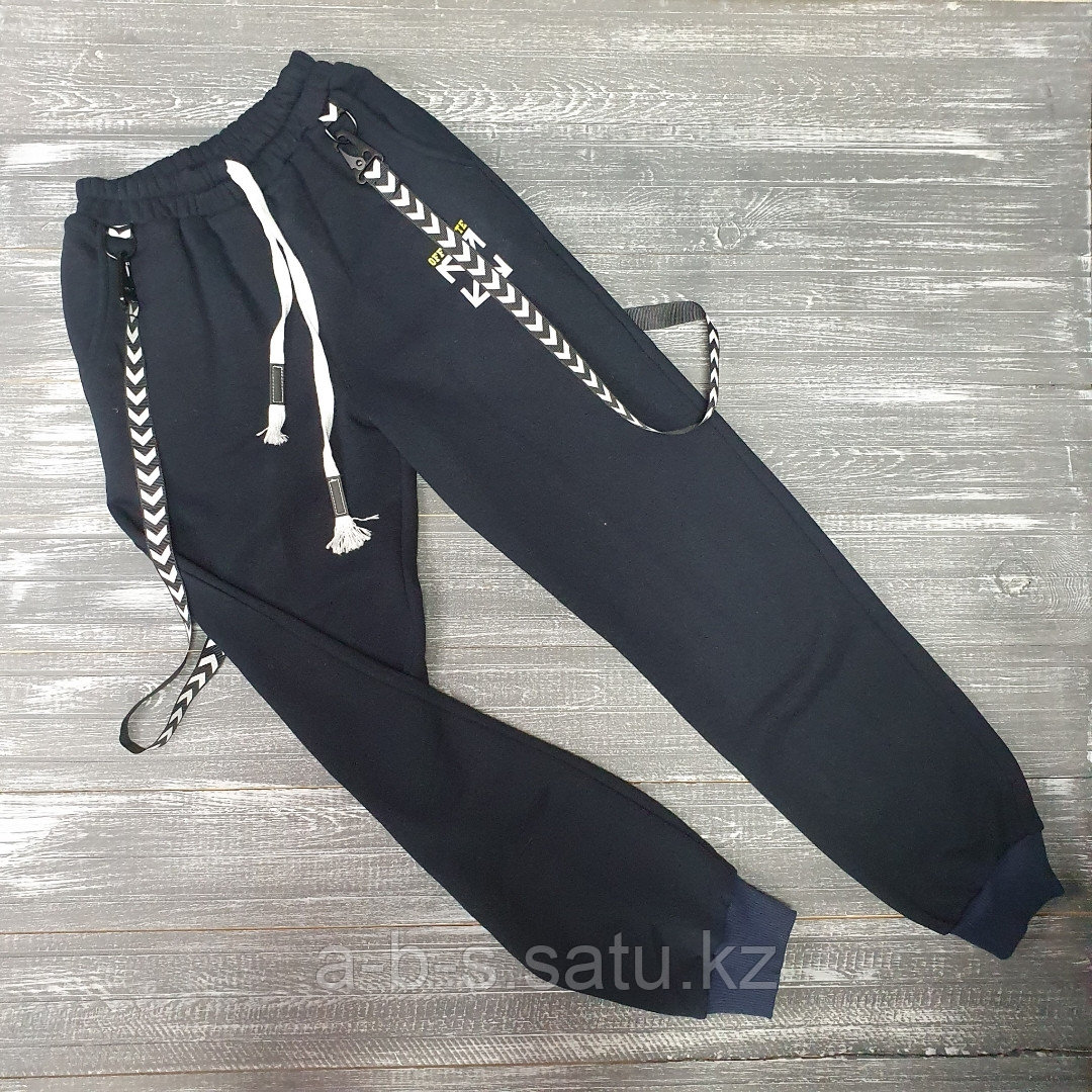 Трико трехнитка синие off white