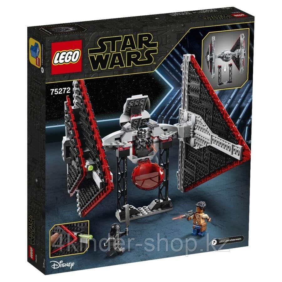 LEGO: Star Wars TM Истребитель СИД ситхов Star Wars 75272 - фото 1 - id-p85890578