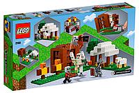 LEGO: Аванпост разбойников Minecraft 21159 21159 LEGO: Аванпост разбойников Minecraft 21159