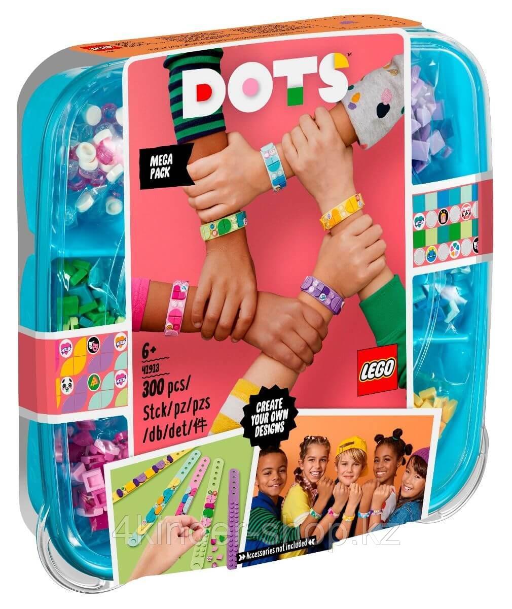 LEGO: Большой набор для создания браслетов DOTs 41913, фото 1