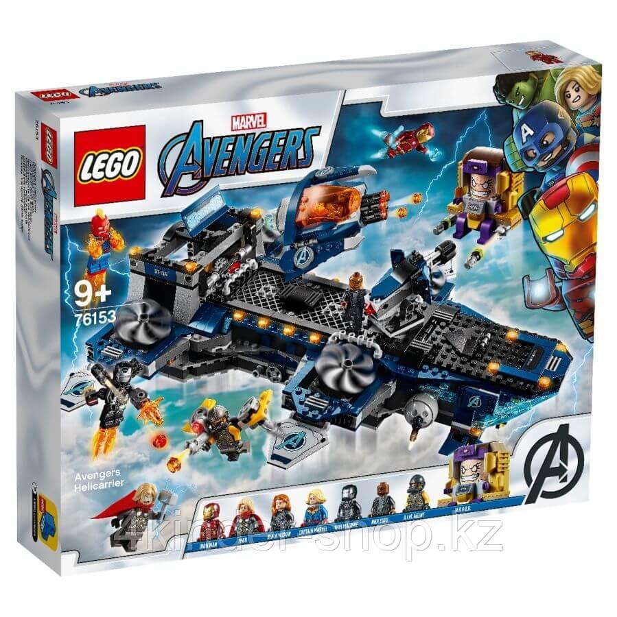 LEGO: Геликарриер Super Heroes 76153 - фото 1 - id-p85890618