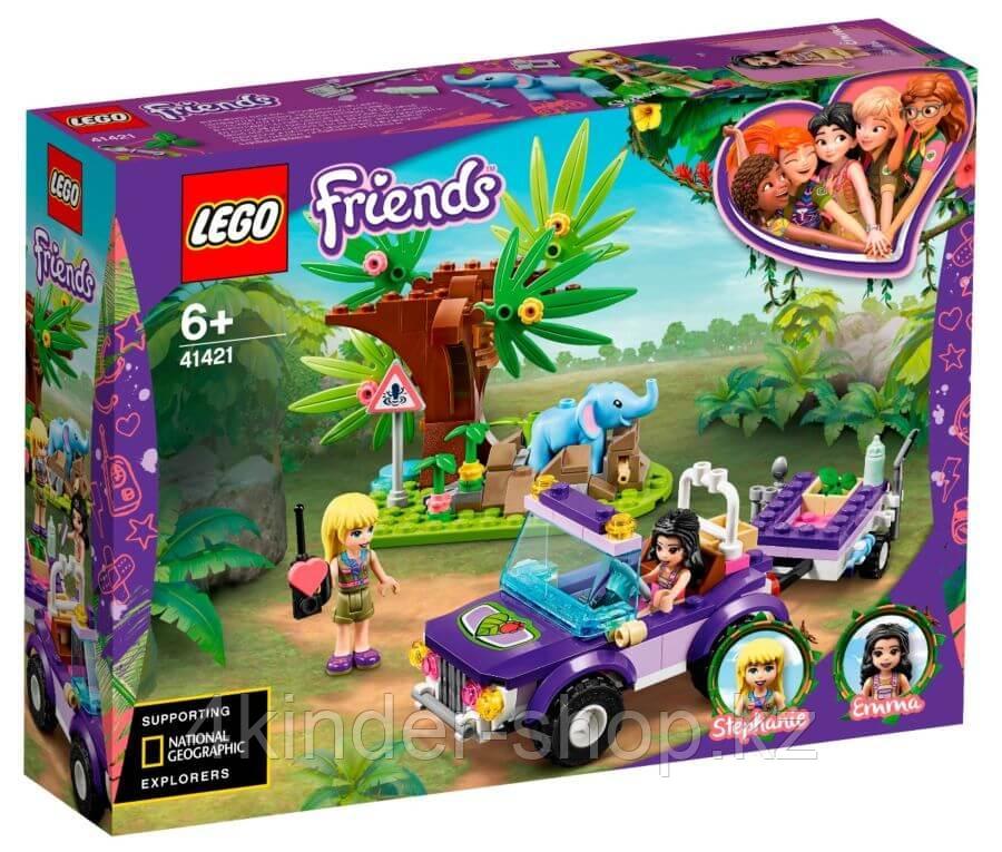 LEGO: Джунгли: спасение слонёнка Friends 41421