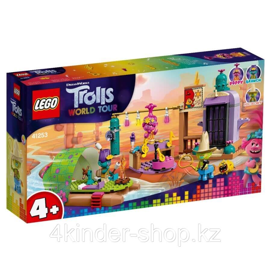 LEGO: Приключение на плоту в Кантри-тауне Trolls 41253