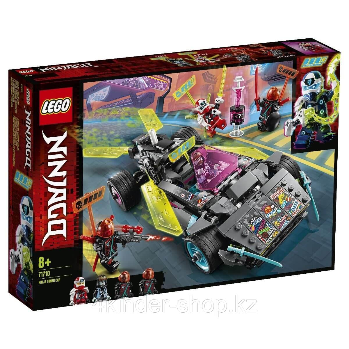LEGO: Специальный автомобиль Ниндзя Ninjago 71710, фото 1