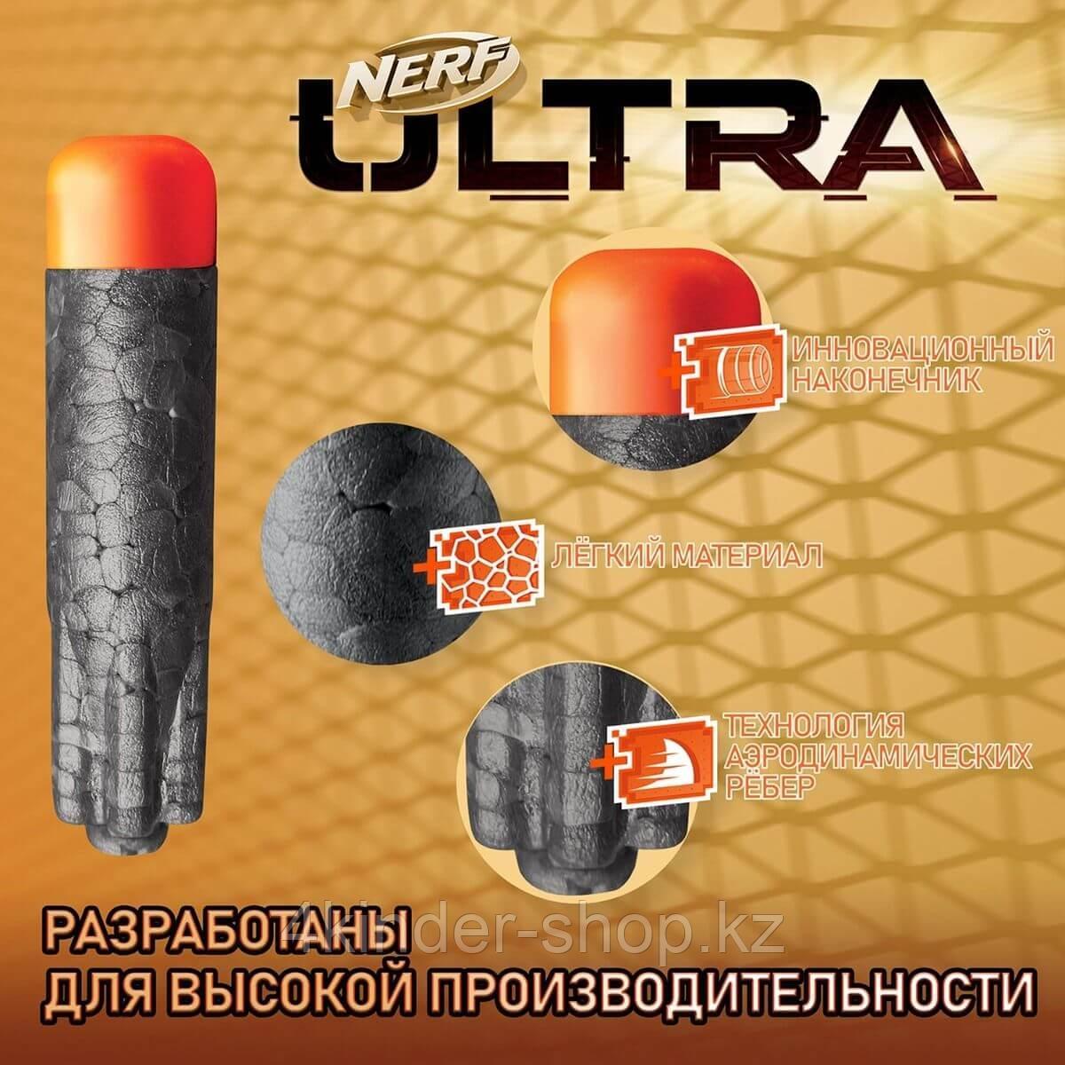 Набор 20 стрел Nerf Ultra - фото 3 - id-p85890769