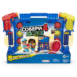 Hasbro Собери 4 Nerf