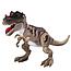 Интерактивный динозавр Тираннозавр Chap Mei 542052-1, фото 2