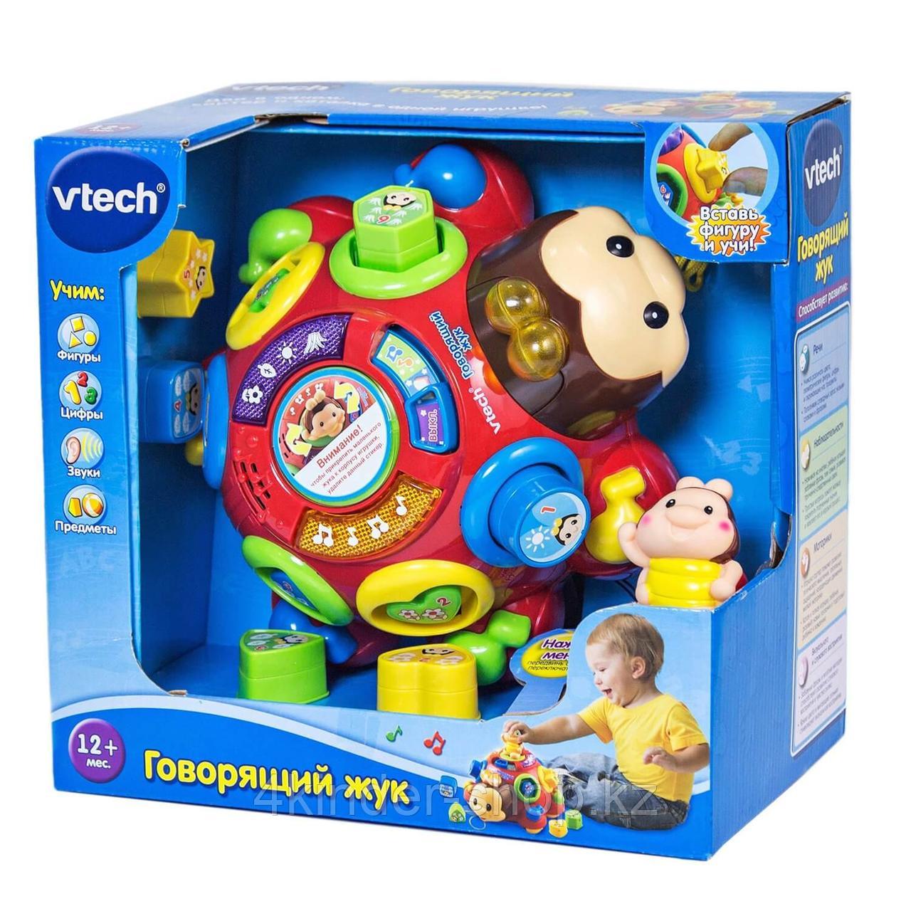 Игрушка Vtech Жук говорящий