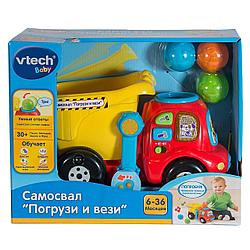 Игрушка Vtech Самосвал Погрузи и вези 80-166526