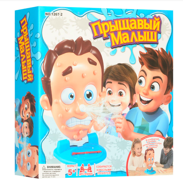 Настольная игра Прыщавый малыш