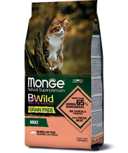 2072 Monge Bwild GF Cat Salmon, Монже, беззерновой корм для взрослых кошек с лососем, уп. 1,5кг.