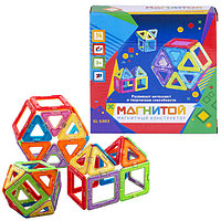 Магнитой Конструктор магнитный 6 квадратов, 8 треугольников (4 - с окном), фото 1