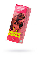 Возбудитель женский Rasputnica (Распутница), 30 мл