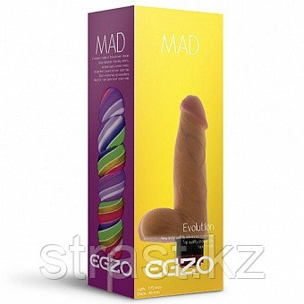 ВИБРАТОР РЕАЛИСТИК "EGZO LOLLIPOP" L 175 мм D 40 мм киберкожа