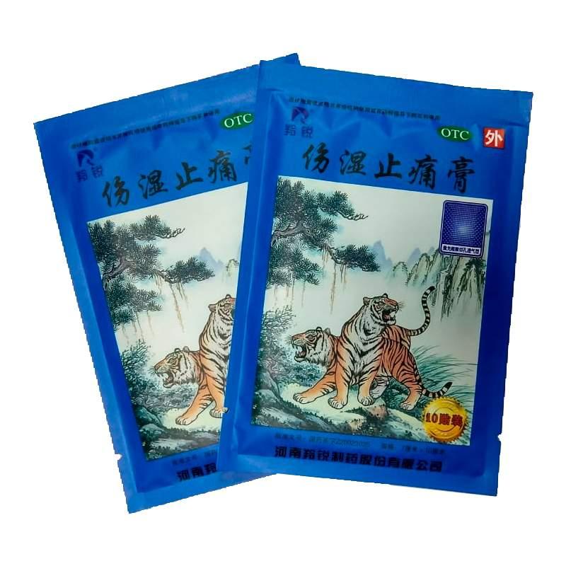 Пластырь Шангши Житонг Гао Shangshi Zhitong Gao Синий тигр при ревматизме, 40гр