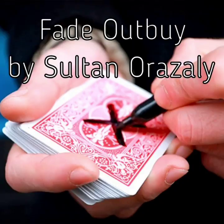 Fade Out buy by Sultan Orazaly + Обучение