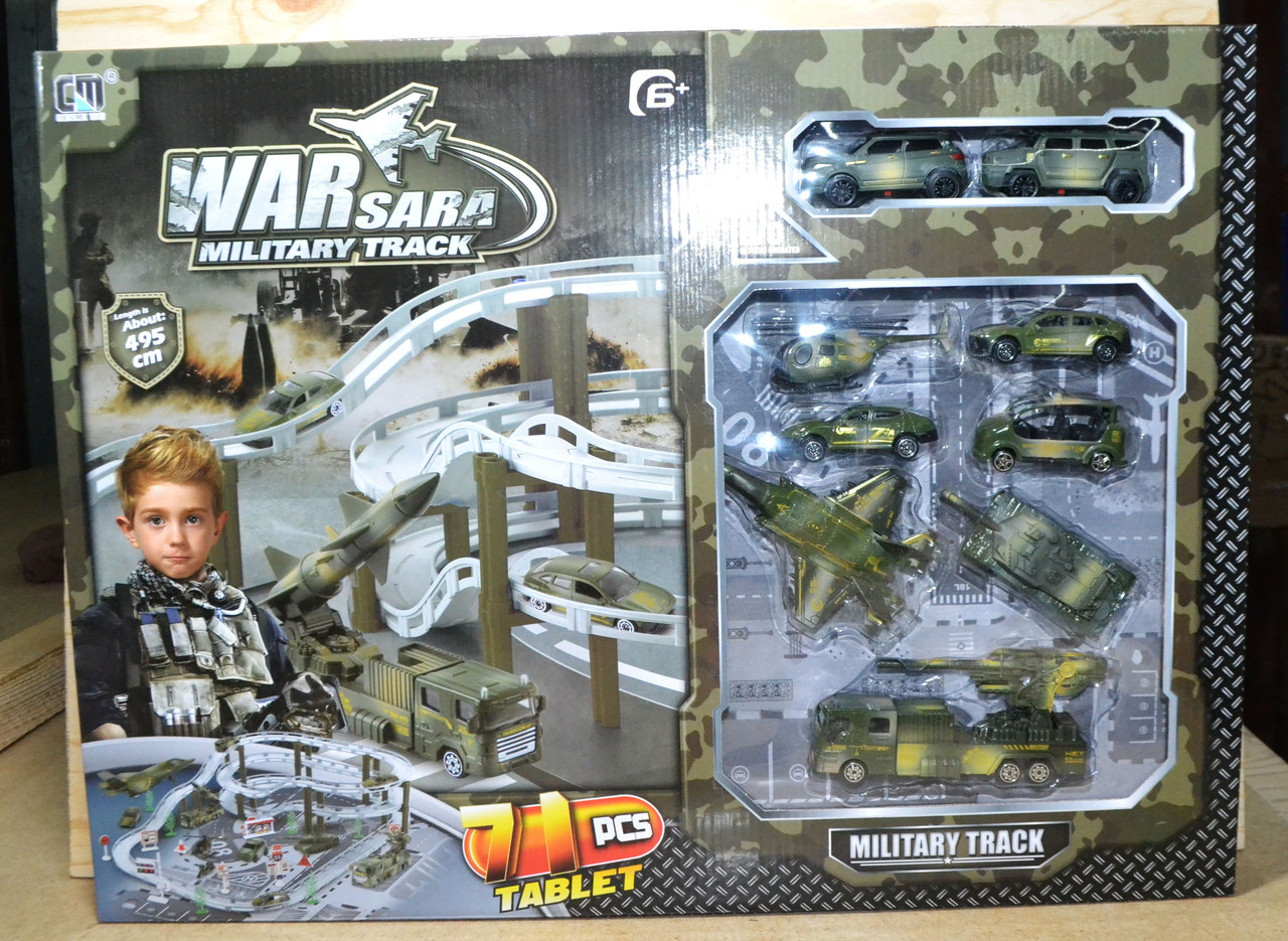 CM557-60 Военная парковка War Sara Military Track 9 видов спецтехники 71 дет. 47*42