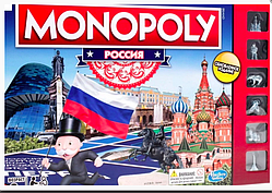 НАСТОЛЬНАЯ ИГРА МОНОПОЛИЯ MONOPOLY РОССИИ МЕТАЛЛ. ФИГУРКИ