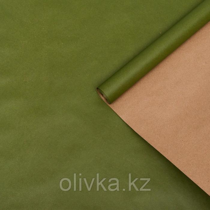 Бумага упаковочная крафт "Бабушкины яблоки", 0,7 х 10 м, 70 г/м² /м2