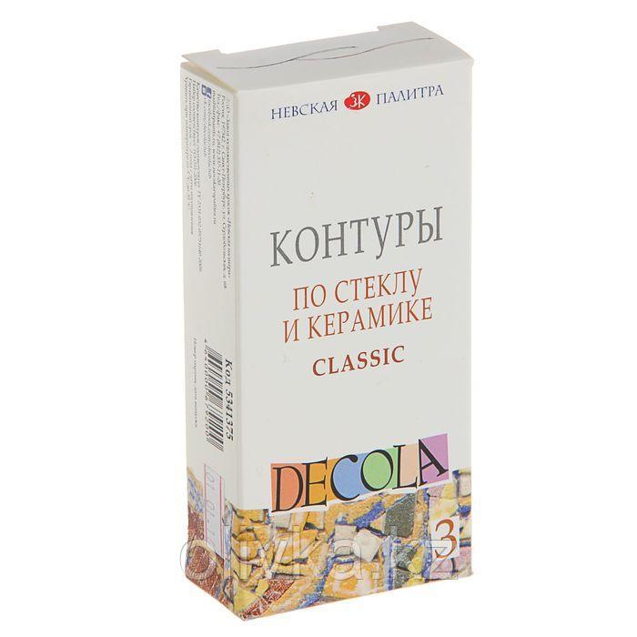 Набор контуров по стеклу и керамике, набор 3 цвета х 18 мл, ЗХК Decola, (5341375) - фото 2 - id-p85927464