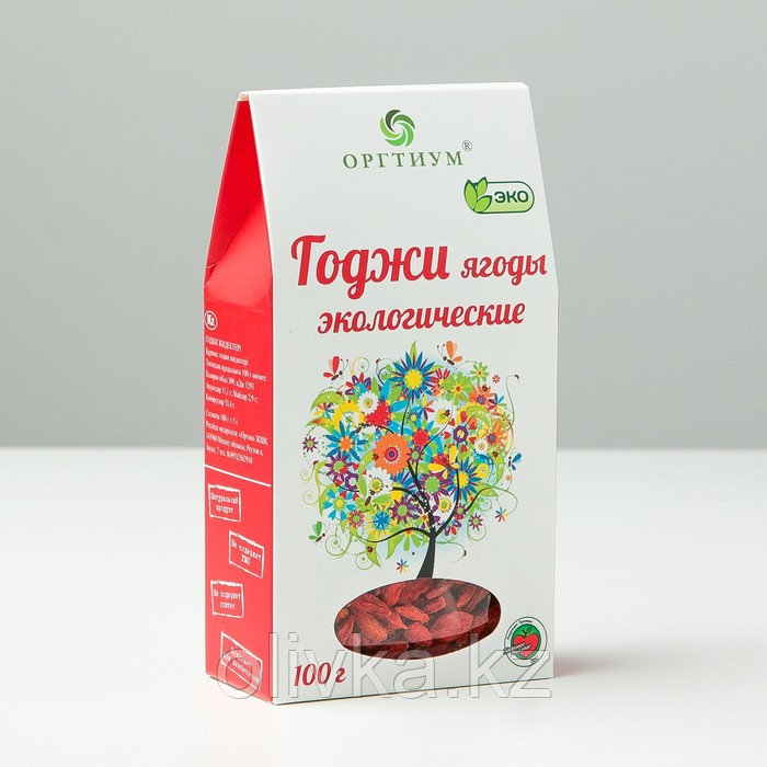 Ягоды годжи, экологические, 100 г