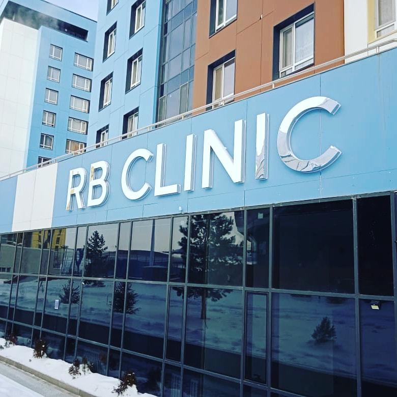 Накладные буквы, фото 1