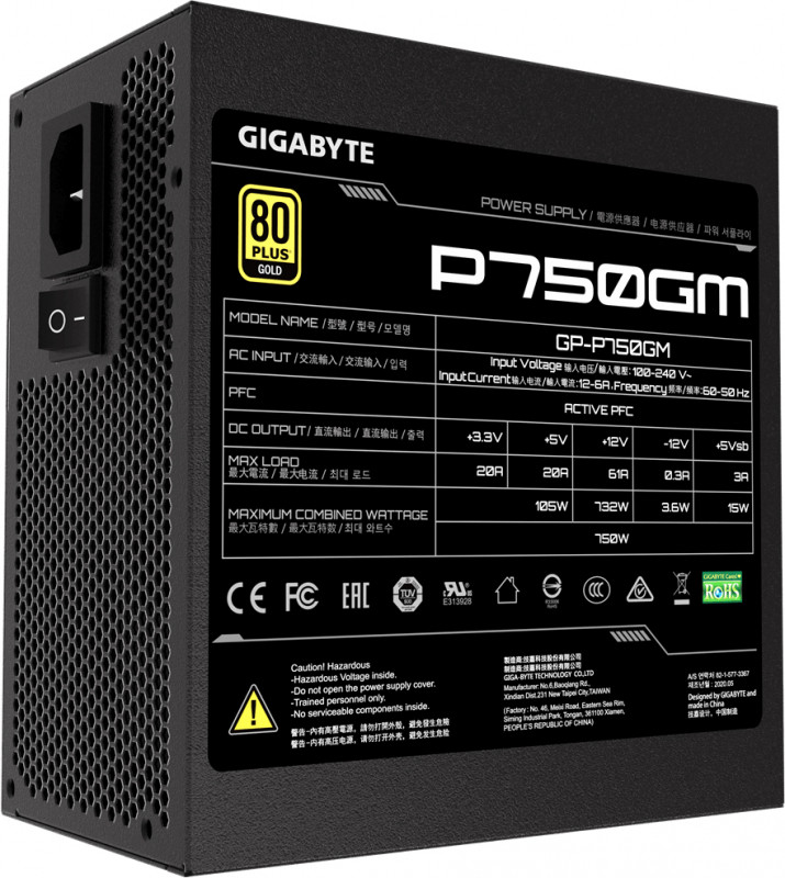 Блок питания Gigabyte 750W 240V Active PFC 80+ GOLD GP-P750GM