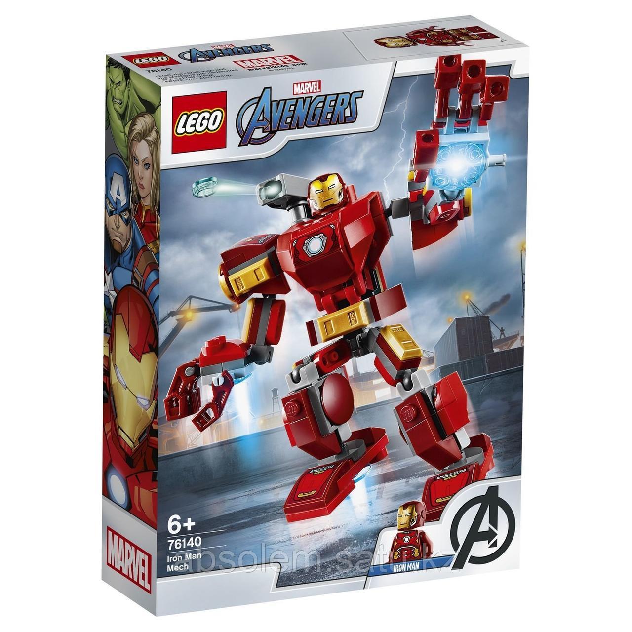 LEGO 76140 Super Heroes Железный Человек: трансформер