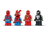 LEGO 76151 Super Heroes Человек-Паук Засада на веномозавра, фото 6