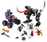 LEGO 76151 Super Heroes Человек-Паук Засада на веномозавра, фото 3