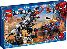 LEGO 76151 Super Heroes Человек-Паук Засада на веномозавра