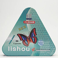 Капсулы для похудения Lishou ( Лишоу ) 36 капсул