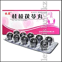 Порно анасы досының ұлын сиқыған