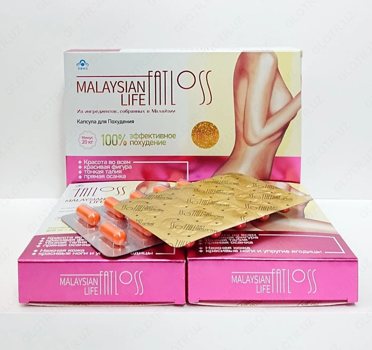 Капсулы для похудения Malaysian Life Fatloss 40кап. Малайзия Фатлосс 40 капсул