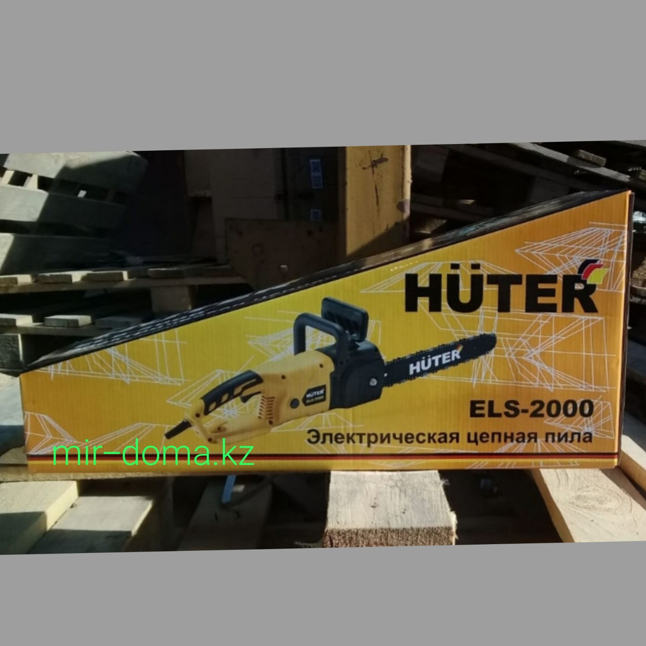 Электропила ELS-2000 Huter - фото 2 - id-p76999131