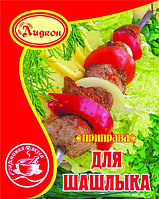 Продукты питания быстрого приготовления