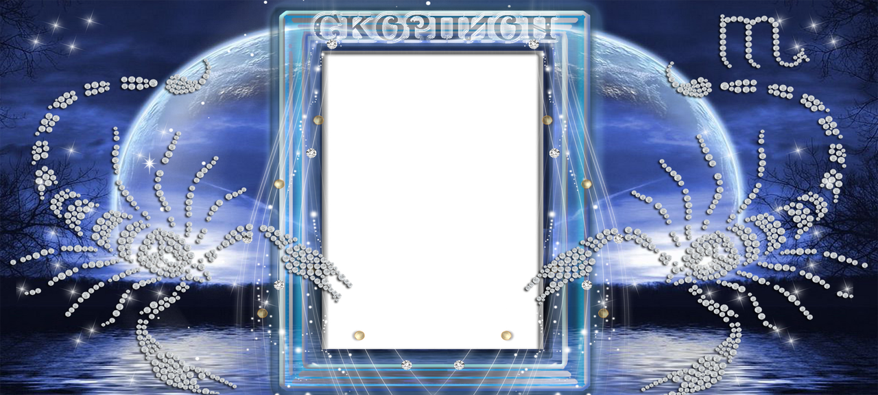 Кружки знаки зодиака 007