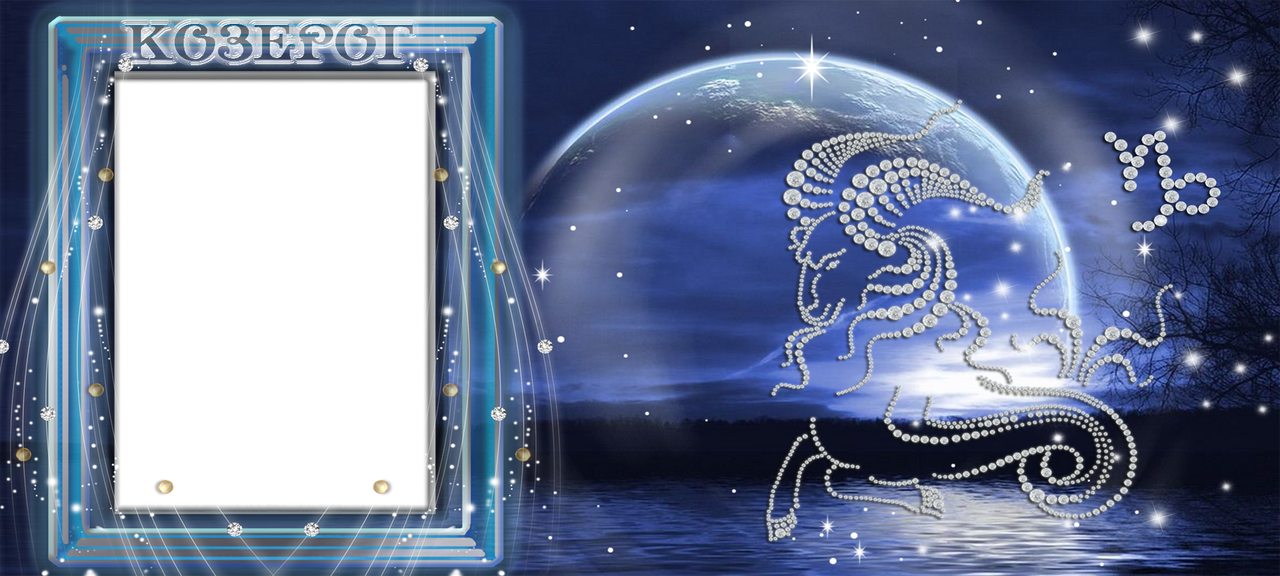 Кружки знаки зодиака 009