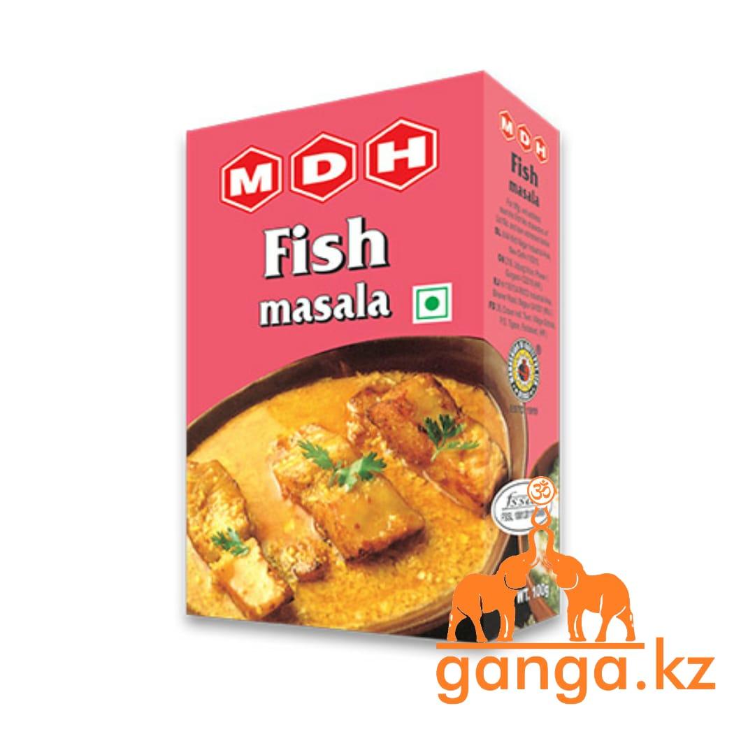 Приправа для рыбы (Fish Masala MDH), 100 г.