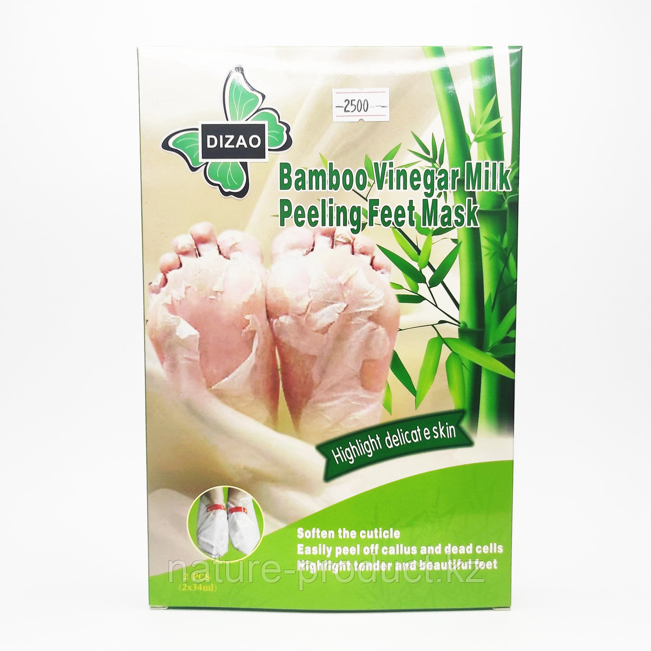 Носочки для педикюра Bamboo Vinegar Milk peeling Feet Mask Бамбуковый Уксус Dizao 2 шт.