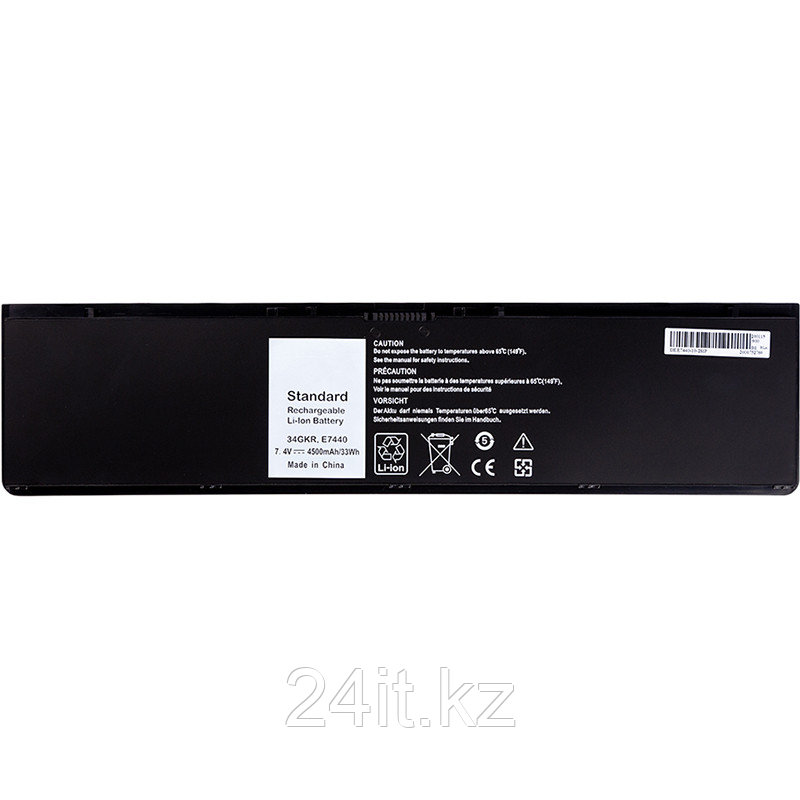 Аккумулятор PowerPlant для ноутбуков DELL Latitude E7440 Series (DL7440PK) 7.4V 5200mAh