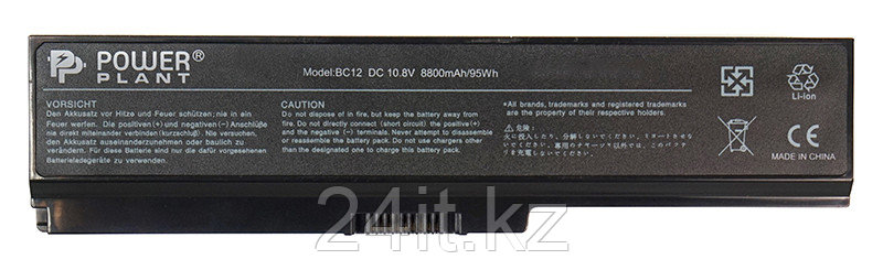 Аккумулятор PowerPlant для ноутбуков TOSHIBA Satellite L750 (PA3817U-1BRS) 10.8V 8800mAh