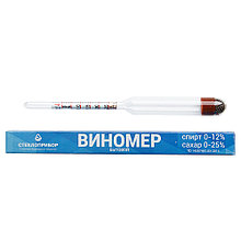 Виномер-сахаромер бытовой Стеклоприбор (спирт 0-12%, сахар 0-25%)